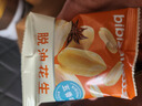 比比赞（BIBIZAN）脱油花生米混合味600g/箱坚果炒货大颗粒餐饮食堂下酒菜休闲零食 实拍图