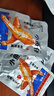 三只松鼠小鱼仔香辣味350g/50包 鱼干即食海鲜海味零食肉食休闲小吃无污染 实拍图