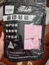 驰动儿童护膝护肘套装小孩篮加厚海绵舞蹈防撞跪地膝盖护具粉色4只装M 实拍图