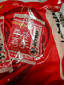 洽洽喜瓜子520g/26袋 焦糖味香瓜子坚果炒货结婚订婚伴手礼零食 实拍图