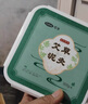 可孚 艾草泥灸膏 中医泥灸养生祛湿排毒去除湿气 热敷暖关节宫寒腰腹部全身通用 美容院理疗馆泥炙膏 500g 实拍图