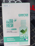 海昌 草本物语舒爽护眼美瞳隐形眼镜护理液360ml+120ml盒套装 实拍图