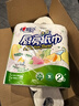 心相印卷纸/厨房用纸75节*8卷纸巾食品接触级（整箱销售 ） 实拍图
