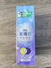 好来(原黑人)超白星耀白紫光色修牙膏桂馥兰香味2支装共200g 实拍图