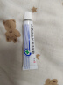 易孚 人表皮生长因子凝胶 5万IU(100 μg)/10g 实拍图