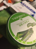 瑷露德玛芦荟胶祛痘凝胶补水保湿晒后舒缓修护洁面洗面奶睡眠面膜护肤品 【囤货必选】芦荟凝胶200g*2 实拍图