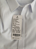 罗蒙（ROMON）纯色商务职业正装男士白衬衫工装男装短袖衬衣男CS72白色3XL 实拍图