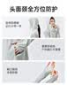 VVC防晒衣女夏季新款防紫外线宽松短款外套时尚洋气外套 曜石黑 2XL  实拍图