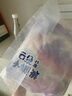 安可新早安裤魔术贴安睡裤医护级日用安心裤姨妈裤日夜卫生巾L码2条*5包 实拍图