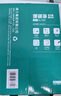 得力（deli）【5箱囤货装】珊瑚海A4打印纸 70g500张*5包一箱 双面复印纸 7361 实拍图