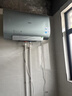 美的（Midea）TECH亲肤活水玲珑超薄80升双胆扁桶电热水器3300W速热水电分离一级能效UDpro国家补贴以旧换新 实拍图