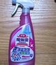 花王（KAO）浴室清洁剂500ml 卫生间厕所瓷砖玻璃除水垢去臭味防霉清洗剂喷雾 实拍图