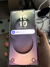 【限时送五合一服务】 Galaxy S25 Ultra 超拟人AI助理 2亿像素主摄 骁龙8至尊版 钛辉银 12GB+512GB 准新 15天机 无免息直降 实拍图