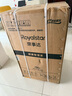 荣事达（Royalstar）全自动波轮洗衣机家用租房节能大容量一键脱水蓝光 8.0KG洗涤脱水容量【蓝光洁净 智能风干】 实拍图
