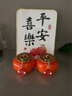 佳茉乔迁之喜装饰客厅柿柿如意柿子摆件乔迁新居家居搬家入宅仪式用品 实拍图
