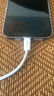 品胜苹果数据线iphone充电线快充 适用iPhone14ProMax/13/12/XR/11/8手机ipad平板USB充电器线车载编织 实拍图