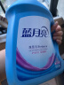 蓝月亮 深层洁净洗衣液 薰衣草香 1kg瓶*2+1kg袋*2 强效去污 易漂洗 实拍图