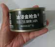 北戴河（BDH）辣味金枪鱼罐头175g即食户外熟食速食健身零食下饭菜中华老字号 实拍图