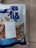 金钩海米 虾米干虾仁干煲汤煮粥 海产干货 金钩海米250g 源头直采包邮 实拍图
