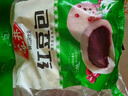 安井 红豆包 1kg 2斤装约33个 豆沙包 广式早茶糕点点心 家庭装面点 实拍图