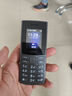 NOKIA新105 4G 全网通移动联通电信 老人老年按键直板学生儿童备用戒网手机 双卡双待  黑色 实拍图