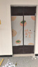 全品屋 折叠蚊帐免安装蒙古包防摔蚊帐家用单双人床学生宿舍便携式 蓝色 100cm*190cm*80cm 适用1.2m床 实拍图
