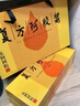 东阿阿胶 复方阿胶浆20ml*48支 含阿胶 补气养血提高睡眠 口服液型 头晕目眩 心悸失眠 食欲不振 贫血  实拍图