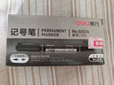 得力(deli)黑色油性粗头记号笔物流大头笔 签名笔马克笔办公用品 10支/盒 S550 实拍图