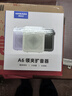 麦拉达无线小蜜蜂扩音器教师专用领夹式头戴耳麦导游老师用腰挂便携式蓝牙音箱喊话器A6无线头戴版白色 实拍图