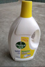 滴露（Dettol）衣物消毒液 柠檬 3L*3瓶 杀菌除螨内衣儿童衣物除菌可配洗衣液 实拍图