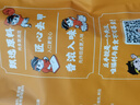 王小卤虎皮凤爪 五香味210g (W3) 鸡爪 卤鸡爪 休闲零食 独立包装  实拍图