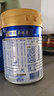 美素佳儿（Friso）皇家幼儿配方奶粉3段（1-3岁幼儿适用）800g*3 乳铁蛋白 (新国标) 实拍图