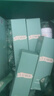海蓝之谜（LA MER）修护精萃水200ml保湿精粹水护肤品套装化妆品礼盒生日礼物送女友 实拍图