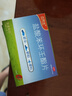 【三盒装】飞赛乐 盐酸苯环壬酯片2mg*4片/盒用于成人儿童预防晕车晕船及晕机 实拍图