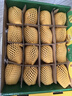 佳沛（zespri）绿奇异果经典果16粒礼盒单果约86-103g 水果 猕猴桃 实拍图