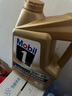 美孚（Mobil）美孚1号金美孚 全合成汽机油 0W-40 SN 5L 海外原装进口 汽车保养 实拍图