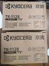 京瓷(KYOCERA)TK-1128原装墨粉/墨盒适用于：FS-1025MFP/FS-1125MFP/P1025/P1025d/FS-1060DN打印机 实拍图