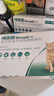 博来恩(Broad line)猫咪体内外同驱去跳蚤L号进口原研药成猫3支装 实拍图