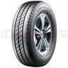 万力轮胎（WANLI TIRE） 215/75R16LT/C 112/109S S-2023 原厂配套上汽大通V80 适配全顺 实拍图