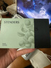 施丹兰（STENDERS）【钟楚曦同款】手工香氛皂男女洗脸洁面皂礼盒100g*2 圣诞礼物 实拍图