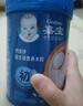 嘉宝（GERBER）混合蔬菜营养谷物高铁米粉加锌益生菌 宝宝辅食米糊250g 6月龄+ 实拍图