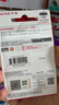 闪迪（SanDisk）128GB USB3.2 U盘 CZ550黑色 读速100MB/s 安全加密 数据恢复 学习办公电脑车载 高速大容量优盘 实拍图