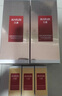 丸美爽肤水 弹力蛋白凝时紧致保养液100ml 补水保湿 紧致抗皱改善细纹 实拍图