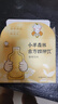 小羊森林古方四神饮四神汤儿童脾胃小儿小孩宝饮料宝贝果汁山楂汁梨汁饮品 实拍图