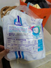 安儿乐（Anerle）小轻芯拉拉裤L72片(9-14kg)超薄透气尿不湿【品牌直供 安心品质】 实拍图
