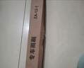 澳麟无骨一汽大众速腾雨刮器/雨刷器片新速腾12/13/14/15/16/17/18款雨刷/雨刮原厂原装尺寸A级胶条 实拍图