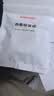 精臣D110/D11/D101/H1S纯色彩色标签纸家用三防热敏防水价签价格贴纸姓名贴便利贴不干胶标签机打印纸 （20）12*40清新绿 单卷 155张 实拍图