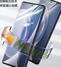 朗客 适用VIVO X90手机膜X90pro/X90pro+/X90S水凝膜全屏覆盖高清全胶曲面防刮抗指纹超薄保护手机贴膜 实拍图