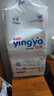 婴芽（YINGYA）纸尿裤L码2包100片【8-11.5kg】婴儿超薄干爽尿不湿男女宝宝通用 实拍图