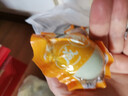 御福缘安徽龙耕咸鸭蛋正宗流油整箱泥腌鸭蛋熟20枚*60g 实拍图